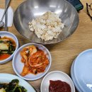 충북식당 이미지