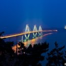 로뎀팬션