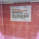 3층사진관펜션