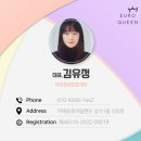 고현이앤씨
