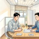 서광 행정사 사무소 이미지