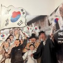 목포근대역사관 1관 (구, 일본영사관) | 목포근대역사관 1관 / 목포 가볼만한 곳