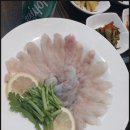복샵