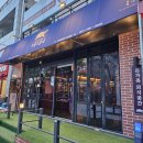 거북이동네 부산정관점 이미지