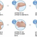 수성탑 한의원 이미지