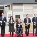 송산체육관 NSP통신