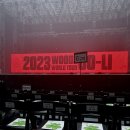 2023 WOODZ(조승연) World Tour [OO-LI] in Seoul 첫콘 후기