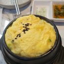대성화점