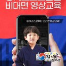 능곡합기도검무관 이미지