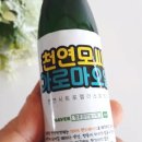 정훈맘만능 이미지
