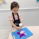 유정교육원 이미지