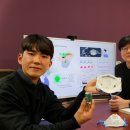 KAIST, 수면 무호흡증 실시간 진단 센서 개발 이미지