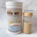 지그미선물