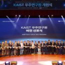 우주문 이미지
