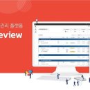 엠엔서비스 이미지