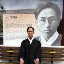 정지용사진 Daum카페