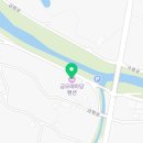 사금펜션민박 이미지