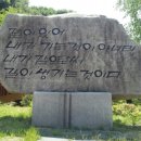 한국문학기행 이미지