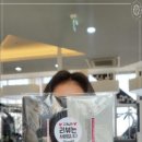 첨단강변로 이미지