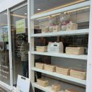 양덕동104 | 양덕동맛집 식방계의 명품 화이트리에