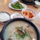 원조장뜰순대 이미지