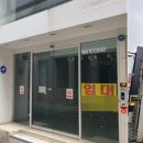 명동약국 이미지