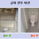 능주지역아동센터 이미지