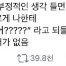 커피브라이언 이미지