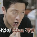 대동순대 이미지
