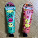 멜로우프루츠 | 다이소 핸드크림 추천, 더페이스샵 프루츠톡 수박 자몽향 비교