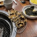 폭풍장어 | 어반브릭스 유니시티 민물장어 안주 맛집 폭풍장어 내돈내산 후기