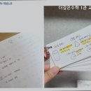 더깊은수학교습소 - 동대문구 사가정로 65 | 더깊은수학교습소