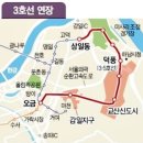 감일지구 추가구간 이미지