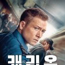 캐리온 티스토리