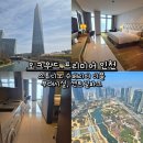 무인38 | 오크우드 프리미어 인천 스튜디오 슈페리어 더블 시티뷰, 부대시설, 센트럴파크