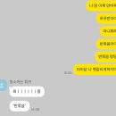 [공지] [Wedding] 본식 후기ㅣ판교W스퀘어 그레이스홀 l 에스띠아 l Lonjay아이폰스냅