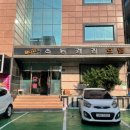 동경장모텔 이미지
