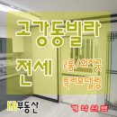 퍼시픽월드주 이미지
