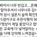 휴먼앤비즈