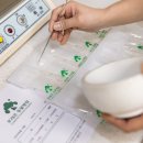 포레온 동물병원 이미지