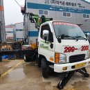 (주)타키온네트워크