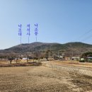 고촌마을회관 이미지