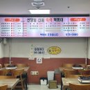 요진타워 이미지