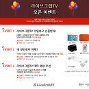 이에스컨텐츠 이미지