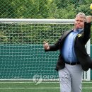 히딩크드림필드 이미지
