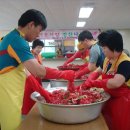 은행반찬 이미지