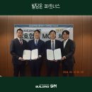 세무법인더온 이미지