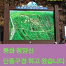 봉화주유소 화장실 네이버블로그