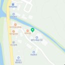 월송가든펜션1 이미지