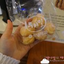 풍년제과 중앙점 이미지